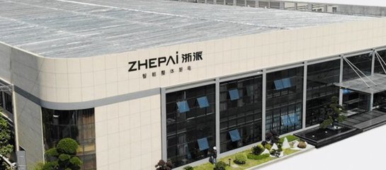 浙派集成灶怎么样?好而不贵,性价比高!