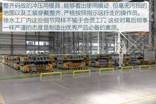 中国品牌最先进的工厂是啥样 哈弗来告诉你