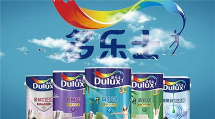 十大油漆品牌排行榜 2017知名品牌油漆推荐