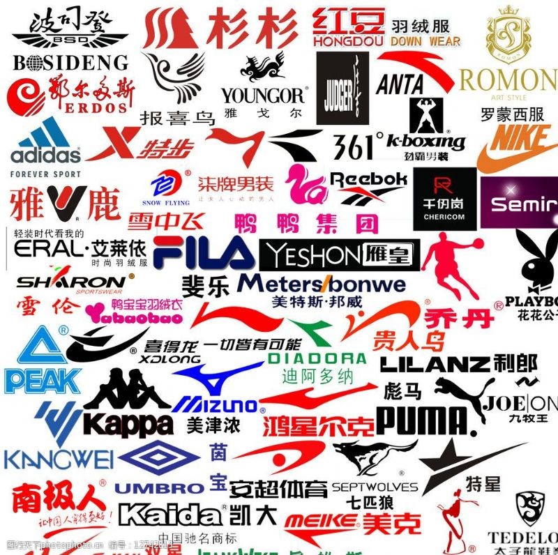 九牧王标志图片素材