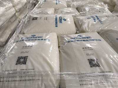 粉末涂料用聚酯树脂(混合型、TGIC固化)价格 14000元/吨 产地:清远 品牌:HOSE 厂家:Guangdong Easource New Material Co., Ltd.