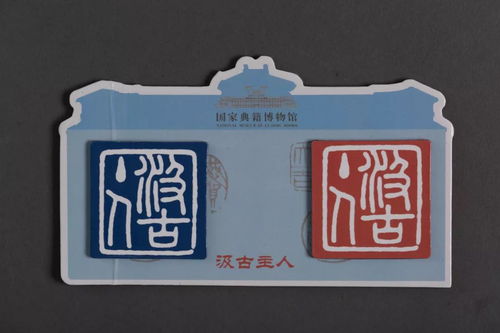 传播优秀传统文化│文化投资公司助力 全国图书馆文化创意产品开发联盟品牌发展计划