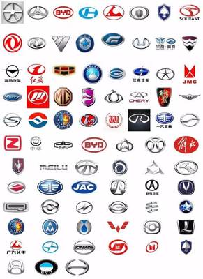 东风启辰换新LOGO,五颗星变成两颗星?