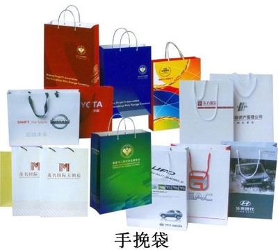 手挽袋 - 按客户指定品牌或要求 (中国) - 包装用品 - 包装印刷、纸业 产品 「自助贸易」
