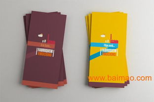 西乡产品折页设计 三折页设计 三智品牌设计公司,西乡产品折页设计 三折页设计 三智品牌设计公司生产厂家,西乡产品折页设计 三折页设计 三智品牌设计公司价格
