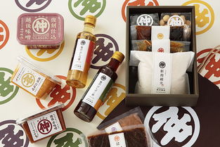 日本包装设计佳作