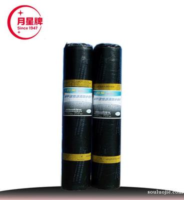 【图】谁清楚防水卷材价钱国内防水十大品牌厂家-白银白银大场建材装饰-搜罗街同城分类信息发布平台-souluojie.com