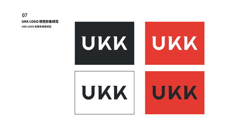 蓝色盛火 德国工艺厨具品牌ukk标识设计