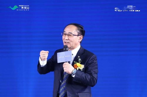 绿城 悠然南山品牌发布会圆满落幕 开启中原康养大时代