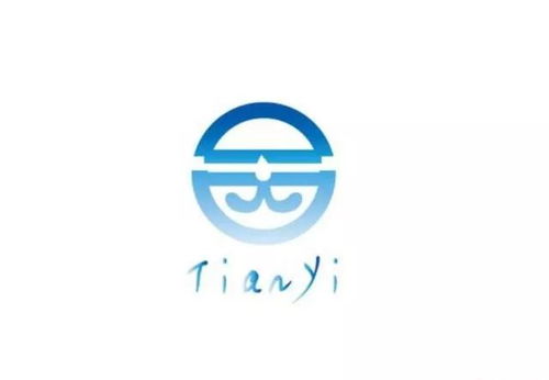 矿泉水品牌logo设计